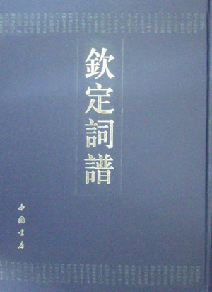 ն