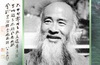 ŴǧԳǧ Ȼһ