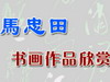 黭Ʒͣͼ