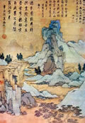 Ŵ