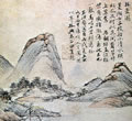 Ŵ