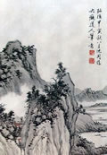 Ŵ