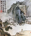 Ŵ