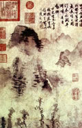 Ŵ