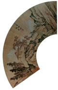 Ŵ