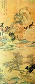 Ŵ