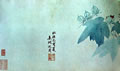 Ŵ