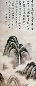Ŵ