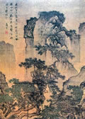 Ŵ