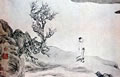 Ŵ