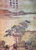 Ŵ