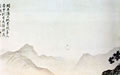 Ŵ