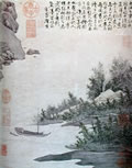 Ŵ