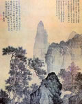 Ŵ