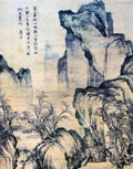 Ŵ