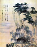 Ŵ
