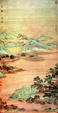 Ŵ