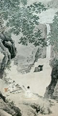 Ŵ