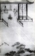 Ŵ