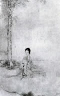 Ŵ