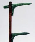 Ŵ