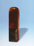 Ŵ