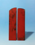 Ŵ