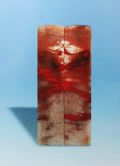Ŵ