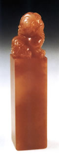 Ŵ