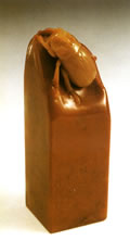 Ŵ