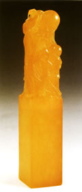 Ŵ