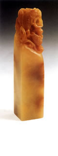 Ŵ