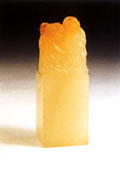 Ŵ
